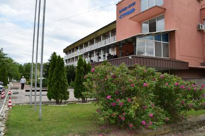 Balneo Hotel Stryama