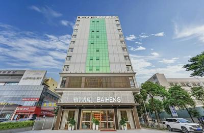 BAIHENG HOTEL