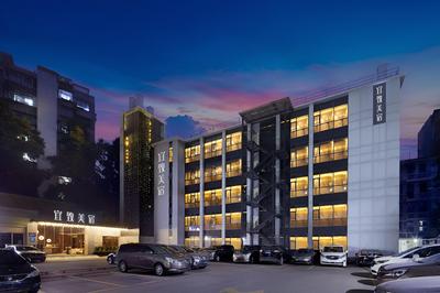 Yizhi Hotel Gz Yuexiu Park Railway