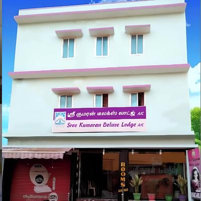 Sree Kumaran Deluxe