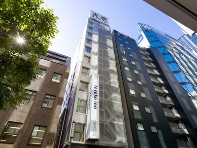 Toyoko Inn Tokyo-eki Yaesu Kita-guchi