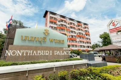 Nonthaburi Palace Hotel