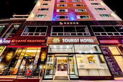 HS Tourist Hotel