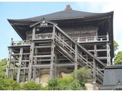 Hotel Swan Lake Nagara