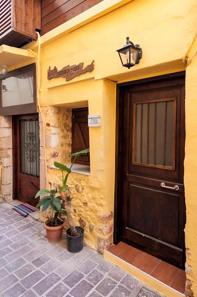 Hamam Suites II