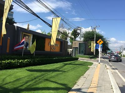 Baan Imm Aim Hua Hin By Life at SP