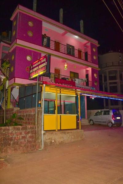 Saimatha Residency