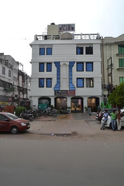 Best Western Hotel Bliss