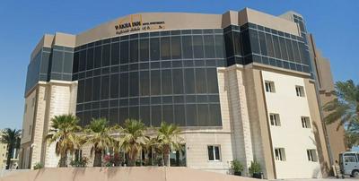 Wakra Inn Hotel Apartments