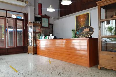 Pai Sukhothai Resort