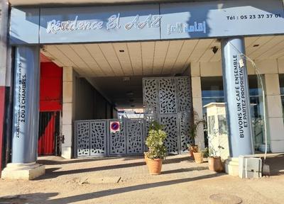 Appartement 32 ensoleillé à 5 min de la plage El Jadida