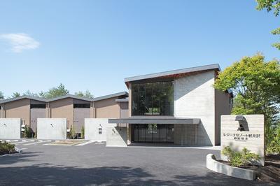 Regina Resort Karuizawa Mikageyousui