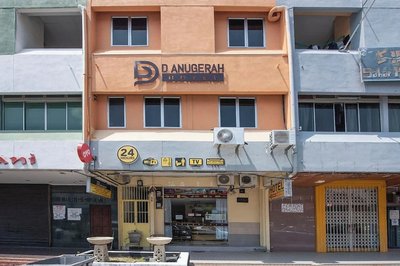 D Anugerah Hotel