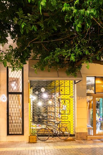 Chandakos 8 Design Apartments