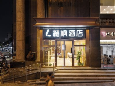 Lavande International Hotel Guangzhou