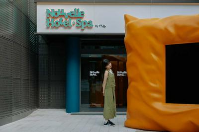 Nouvelle Hotel and Spa by Anook Seoul Jongro