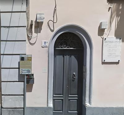 La Casa del Signor Pott