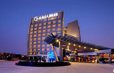 Grand Skylight International Hotel Guanlan