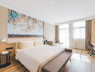 Atour Hotel Hongqiao National Exhibition Center Minbei Road Shanghai