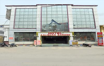 Hotel Aalishan Garden