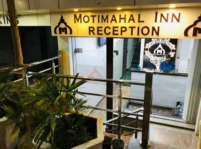 Moti Mahal Inn