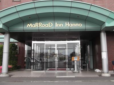 Marroad Inn Hanno