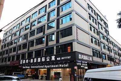 Yi Hao International Apartment