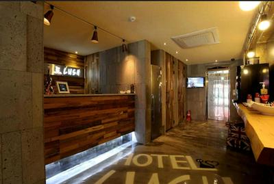 Hwagok Lush Hotel