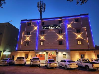 Afaq Suite Al- Shamisi - افاق سويت الشميسى