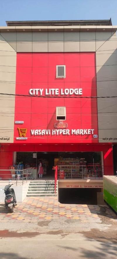 iROOMZ City Lite Lodge