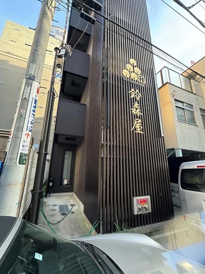 Capsulehotel Suzumoriya