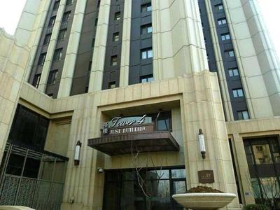 Dalian Xinghai Ingres Garden Apartment