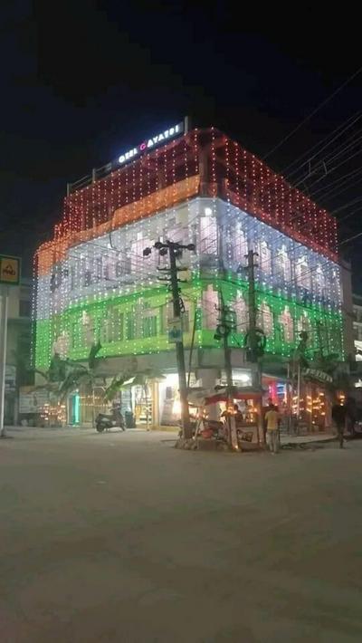 Hotel gayatri