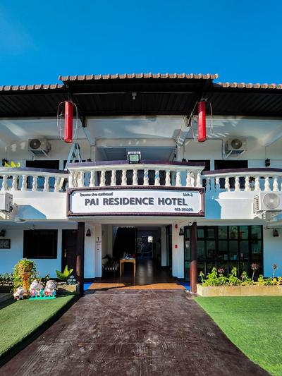Pai Residence Hotel