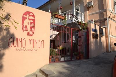 Gvino Minda Hotel
