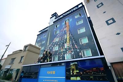 Ulsan Samsan The Sharp