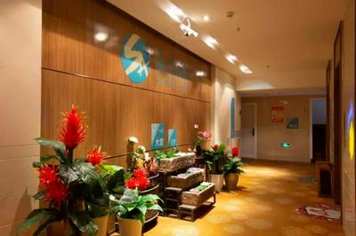 Sucha Hotel Chongqing Danzishi Laojie