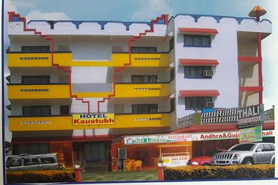 Hotel Kaustubh