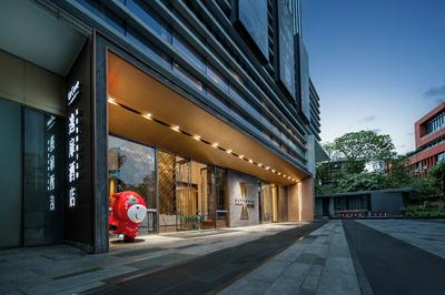 UrCove by HYATT Shenzhen Bay Nanyou