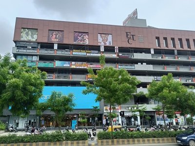 Hotel Sun Icon