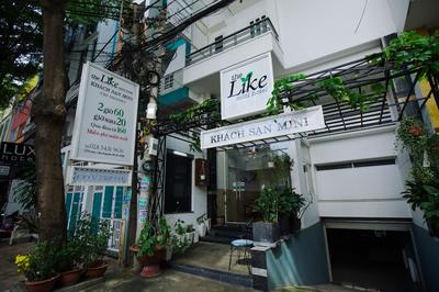 RedDoorz @ Trung Son Residence 3