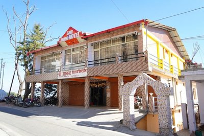 New Shri Anand Best Hotel Berinag
