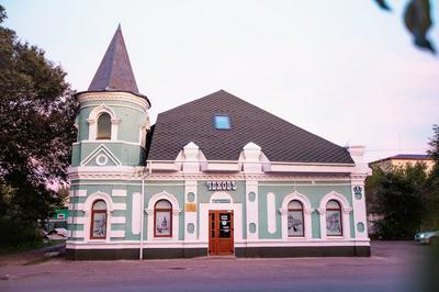 Chekhov