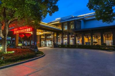 Luoxingge SSAW Hotel