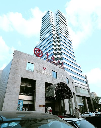ZhongYin Jasper Hotel Baoding