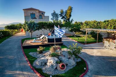 Adam Stone Villa