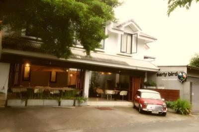 Early Bird Bed & Breakfast - Adults Only