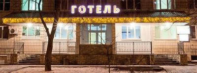 Kozatskiy on Antonova