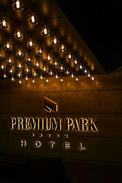 Premium Park Hotel