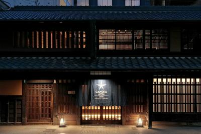 Candeo Hotels Kyoto Karasuma Rokkaku